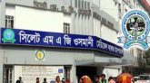 ওসমানীতে কার্ড ছাড়া ঢুকতে পারবেন না রোগীর স্বজনরা
