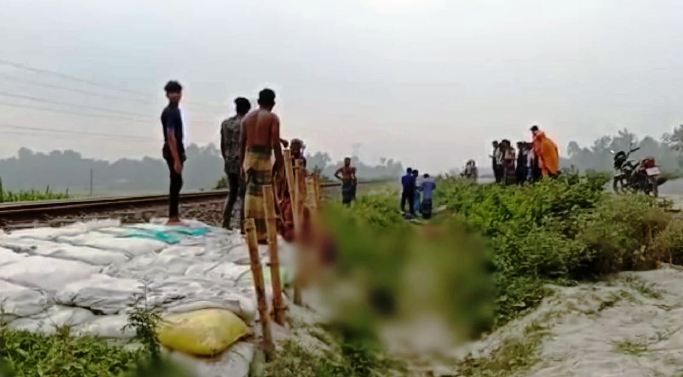 ট্রেনে কাটা পড়ে মা-মেয়েসহ ৪ নারী নিহত