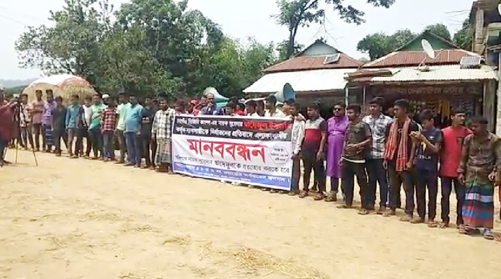 চাঁদা না দেওয়ায় ‘হাতকড়া পরিয়ে’ ব্যবসায়ীকে নির্যাতনের অভিযোগ