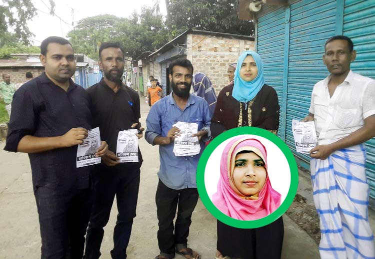 ২৬ নং ওয়ার্ডের ঝালোপাড়ায় ছামিরুন নেছার গণ-সংযোগ