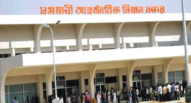 দেশের সব বিমানবন্দর থেকে কোভিড বিধিনিষেধ প্রত্যাহার