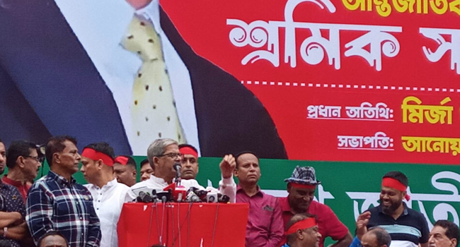 জনগণকে সাথে নিয়ে এদের ঐক্যবদ্ধভাবে পরাজিত করতে হবে : মির্জা ফখরুল