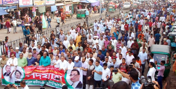 ফ্যাসিবাদের পতন ঘন্টা বাজতে শুরু করেছে : সিলেট মহানগর বিএনপি