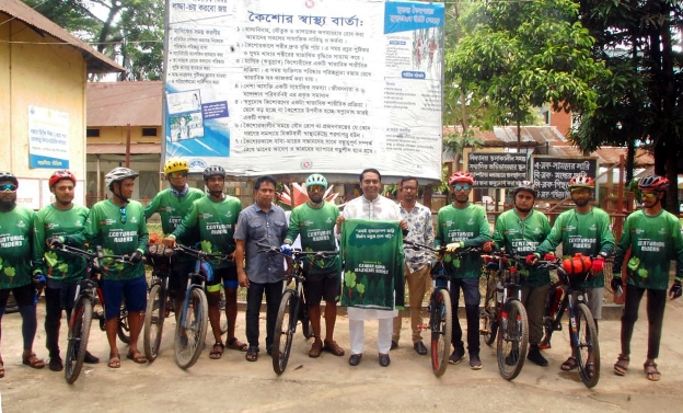 সিলেট বিভাগের ৪ জেলার সাইক্লিং অভিযাত্রার উদ্বোধন