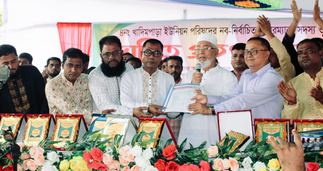 খাদিমপাড়া ইউপি চেয়ারম্যান-মেম্বারদের দায়িত্ব হস্তান্তর
