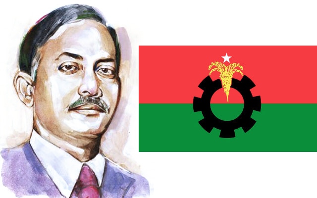 জিয়ার শাহাদাতবার্ষিকীতে সিলেট মহানগর বিএনপির ২দিনের কর্মসূচী