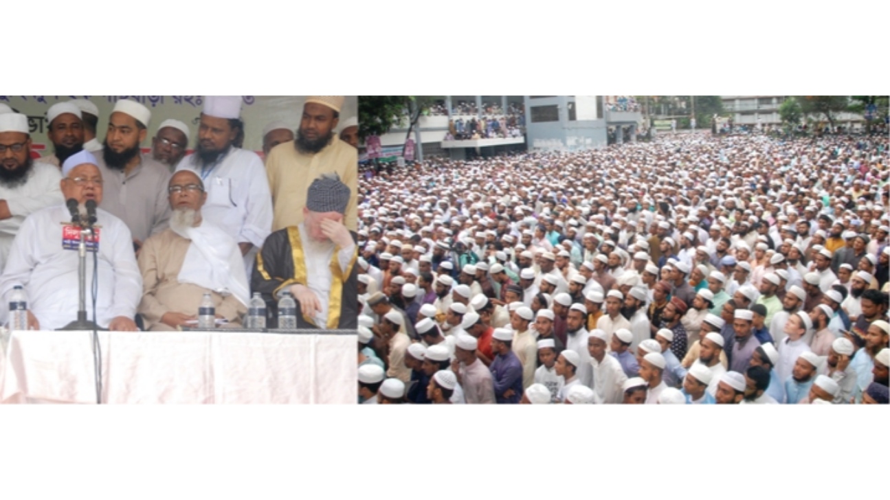 কাদিয়ানীদের সরকারীভাবে অমুসলিম ঘোষনার দাবি উলামা পরিষদের