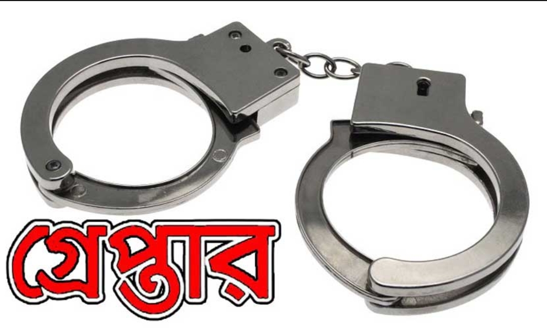 ফেসবুকে আপত্তিকর ছবির জেরে ‘বিয়ে ভাঙল’ তরুণীর, গ্রেপ্তার ১