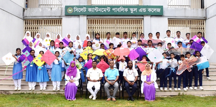 সিলেট ক্যান্টনমেন্ট পাবলিক স্কুলে ঘুড়ি উৎসব অনুষ্ঠিত