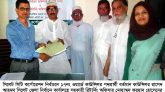 সিসিকের কাউন্সিলর পদপ্রার্থী রাসেদ আহমদের মনোনয়ন পত্র জমা
