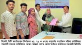 সিসিকে’র কাউন্সিলর পদপ্রার্থী আছমা বেগমের মনোনয়ন পত্র জমা