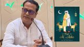কাউন্সিলর লিপন বকস্’র ঈদ শুভেচ্ছা