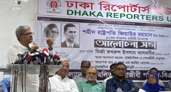 এটা সাধারণ মানুষকে নিঃস্ব করার বাজেট : মির্জা ফখরুল
