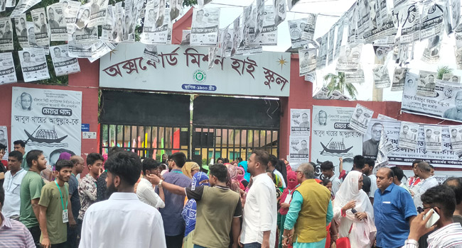 দুই সিটিতে চলছে ভোট গণনা