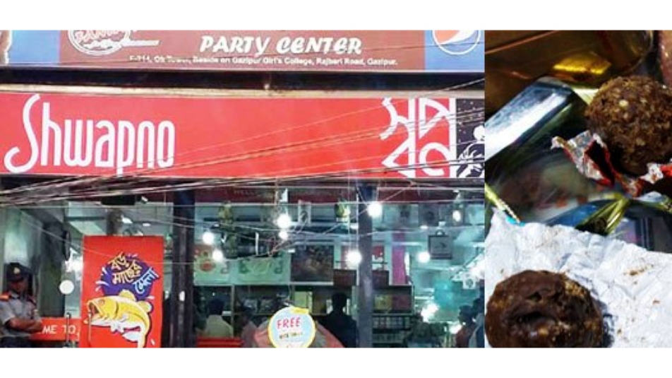 স্বপ্ন সুপার শপের বাথরুমে মা-ছেলেকে ৪ ঘন্টা আটকে রাখার অভিযোগ