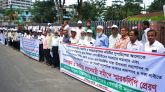 ৪ দফা দাবিতে সিলেটে ডিপ্লোমা ইঞ্জিনিয়ারদের মানববন্ধন