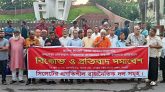 জেলা জাসদ সভাপতি লোকমান আহমদ এর বাসভবনে হামলাকারীদের গ্রেপ্তার দাবী