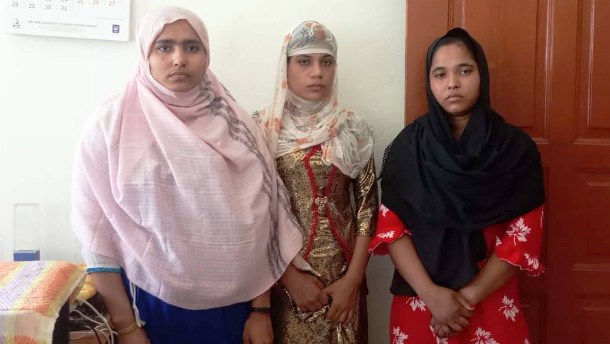 ভারতে পালিয়ে যাওয়ার সময় তিন রোহিঙ্গা নারী আটক