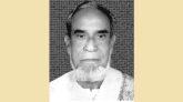 ভাষাসৈনিক মুসলিম চৌধুরীর ২৩তম মৃত্যুবার্ষিকী আজ