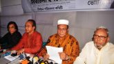 মেয়র প্রার্থী নজরুল ইসলাম বাবুল’র ২১ দফা নির্বাচনী ইশতেহার ঘোষণা