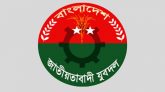 লন্ডন যুবদল নেতা শিবলী আহমদের বাসায় পুলিশি তল্লাশি