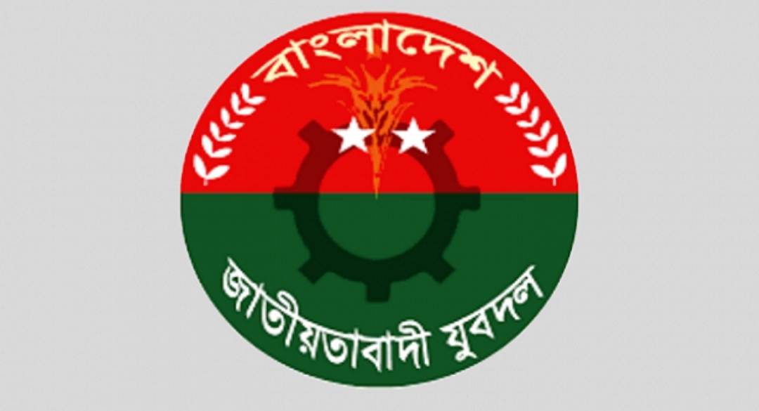 লন্ডন যুবদল নেতা শিবলী আহমদের বাসায় পুলিশি তল্লাশি