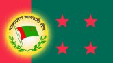 আওয়ামী লীগের ৭৪তম প্রতিষ্ঠাবার্ষিকী আজ
