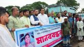 বিশ্বনাথে নয়ন হত্যাকারীদের ফাঁসির দাবীতে মানববন্ধন