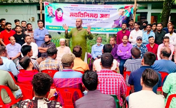 দেশের জনগণ আওয়ামীলীগকে আর ক্ষমতায় দেখতে চায় না : কাইয়ুম চৌধুরী