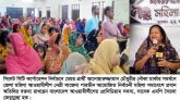 সিলেট উপশহরে মেয়র প্রার্থী আনোয়ারুজ্জামানের নৌকার সমর্থনে মহিলা সমাবেশ