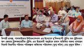 দিশারী প্রকল্প, পাথফাইন্ডার ইন্টারন্যাশনালের জেন্ডার ট্রান্সফরমেটিভ ট্রেনিংয়ের উদ্বোধন