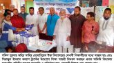 শিক্ষার্থীদের মধ্যে সিরাজুল ইসলাম কল্যাণ ট্রাস্টের শিক্ষা সামগ্রী বিতরণ