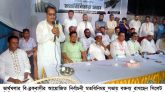 সিলেটের ভার্থখলায় কাউন্সিলর প্রার্থী তৌফিক বকস লিপনের সমর্থনে নির্বাচনী মতবিনিময় সভা