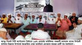 সিসিকে’র ১৬নং ওয়ার্ডের কাউন্সিলর প্রার্থী আশরাফ খানের নির্বাচনী কার্যালয় উদ্বোধন