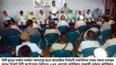 আলমপুরে কাউন্সিলর প্রার্থী আজম খানের সমর্থনে নির্বাচনী মতবিনিময় সভা অনুষ্ঠিত