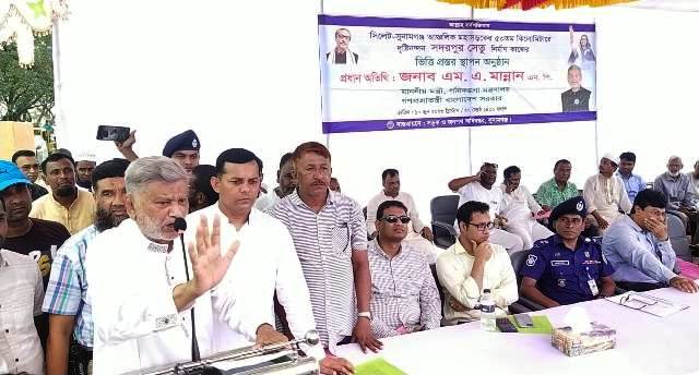 সুনামগঞ্জে দুই সেতুর নির্মাণ কাজের উদ্বোধন করলেন পরিকল্পনামন্ত্রী
