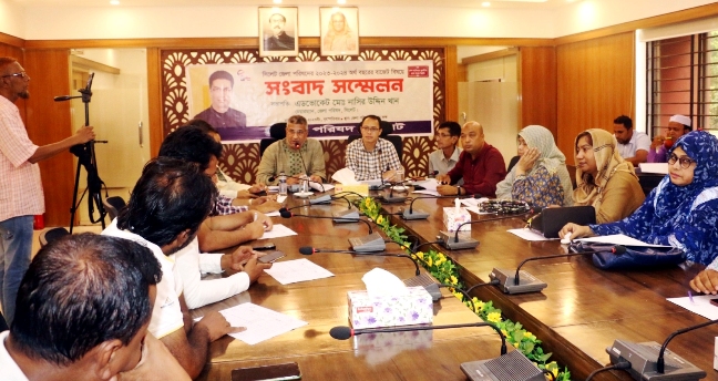 সিলেট জেলা পরিষদের প্রায় ৯৭ কোটি টাকার বাজেট ঘোষণা
