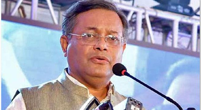 বিদেশীদের দেখানোর জন্য বিএনপি কর্মসূচি করে : তথ্যমন্ত্রী