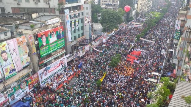 বিএনপির একদফা ঘোষণার সমাবেশ চলছে