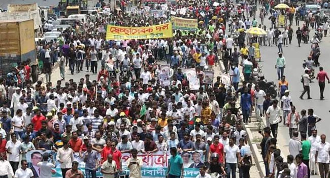 বিএনপির পদযাত্রায় লোকে লোকারণ্য ঢাকা