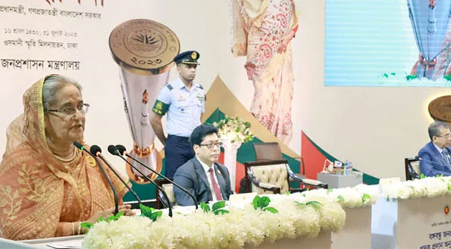 আন্দোলন দেখে ভয় পাবেন না : প্রশাসনের কর্মকর্তাদের প্রধানমন্ত্রী