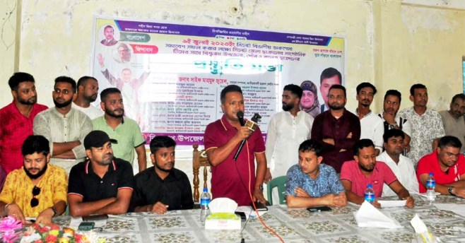 ইতিহাসের অংশ হবার এখনই সময় : ছাত্রদলনেতা জুয়েল
