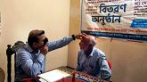 হাওয়া বেগম এতিমখানায় দিনব্যাপী ফ্রি চক্ষু শিবির অনুষ্ঠিত