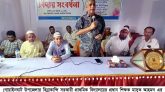 একজন আদর্শ শিক্ষকই প্রকৃত পক্ষে মানুষ গড়ার কারিগর : জেলা শিক্ষা অফিসার