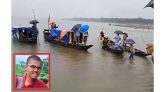 জাফলংয়ে গোসলে নেমে নিখোঁজ স্কুল ছাত্রের মরদেহ উদ্ধার