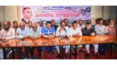 ভোটের অধিকার আদায় ও দেশ বাঁচাতে তারুণ্যের সমাবেশ : টুকু