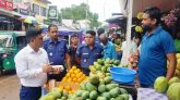 কমলগঞ্জে চার ব্যবসা প্রতিষ্ঠানে ৯ হাজার টাকা জরিমানা