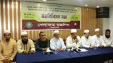 দল নিরপেক্ষ সরকারের অধীনে নির্বাচনের দাবি খেলাফত মজলিসের
