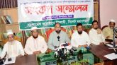সিলেটে ২১ জুলাই জনসভা করবে জামায়াত