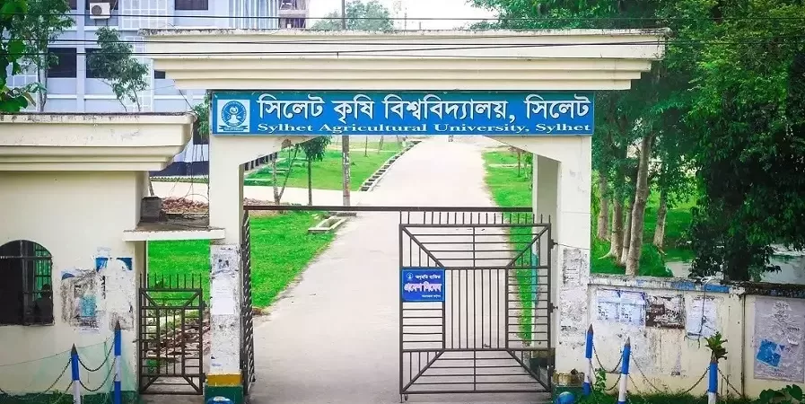 ছুটি শেষে খুলেছে সিলেট কৃষি বিশ্ববিদ্যালয়